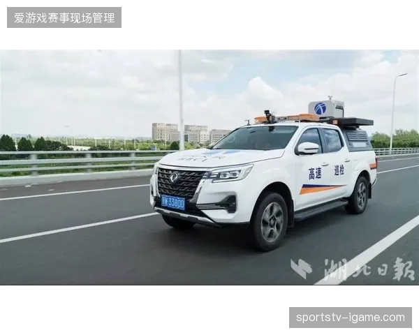 体育场周边配套服务设施投入巨大却因缺乏无人机巡检导致资源配置错位