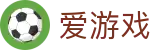 爱游戏-ayx官方门户 - 中文版登录入口